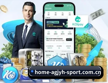 ag九游会app APP