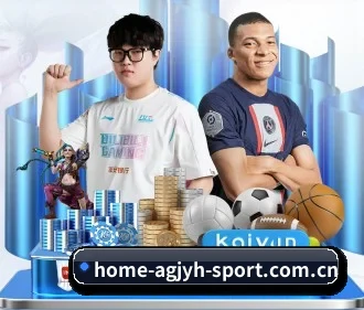 ag九游会app APP